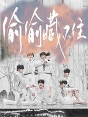蘑菇tv成版入口电脑版